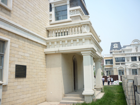 |���̰���|